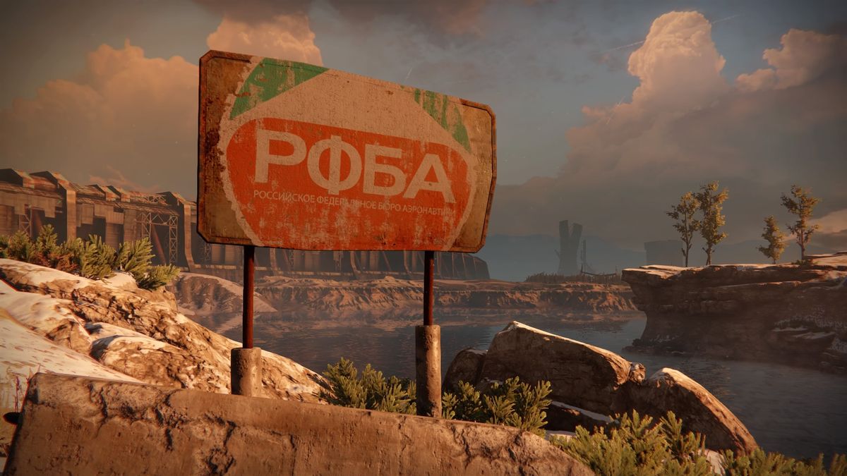 File Cosmodrome Image 5 Destinypedia The Destiny Wiki