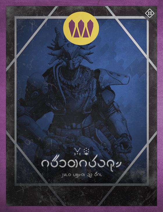 Grimoire W Saviks.jpg