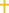9px-Hand_of_God.png