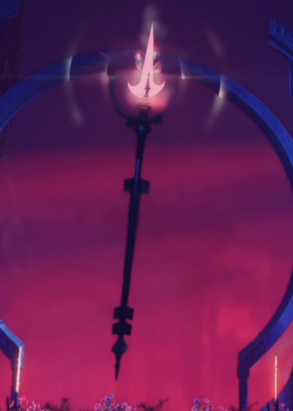 File:FanaticStaff2.png