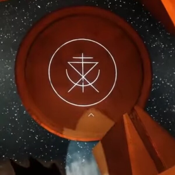 File:Nine Symbol V.jpg