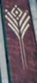 House of Exile Banners, as seen on Destiny Planet View[3]