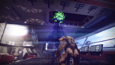 Ir Garza, Scourge of Earth - Destinypedia, the Destiny wiki