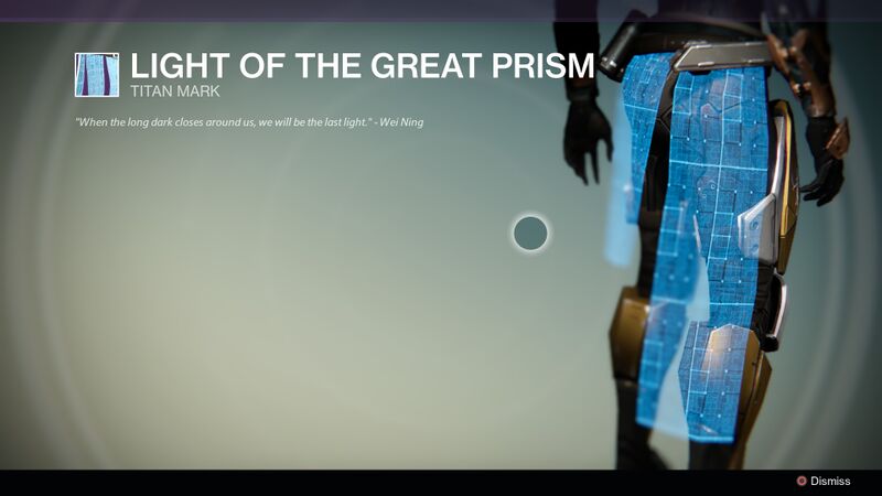 File:Light of the Great Prism Year 1.jpg