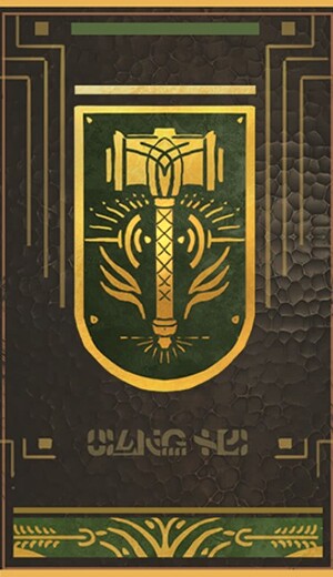 Coherence Weapons.jpg