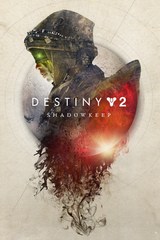 Category:Logos - Destinypedia, the Destiny wiki