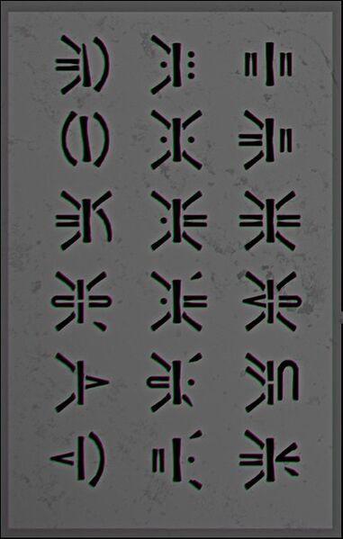 File:Hive Runes.jpeg