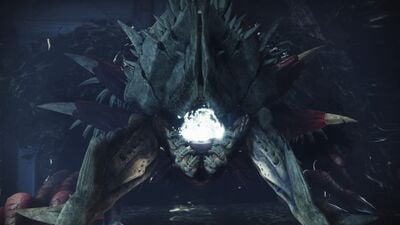 Ahamkara Illusion - Destinypedia, the Destiny wiki
