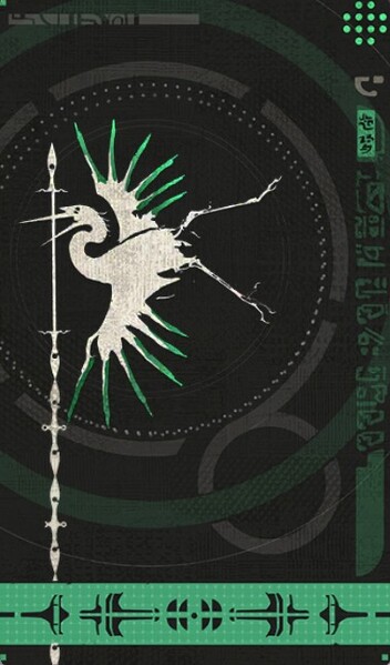 File:Heron Weapons.jpg