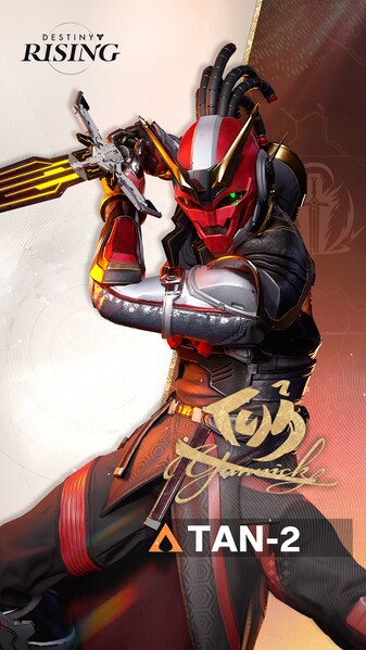 File:Tan-2 Promo.jpg