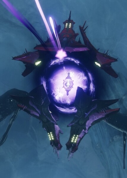 File:Display of Might (Shrieker).jpg